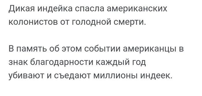 svssitm3.webp