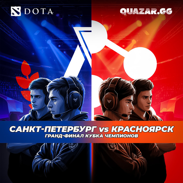    ! -  .  QUAZAR.GG , Dota 2, Dota, , , , ,  , , , YouTube, -,  , ,  