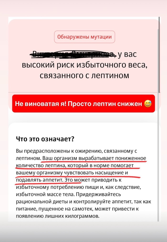   ? , , 