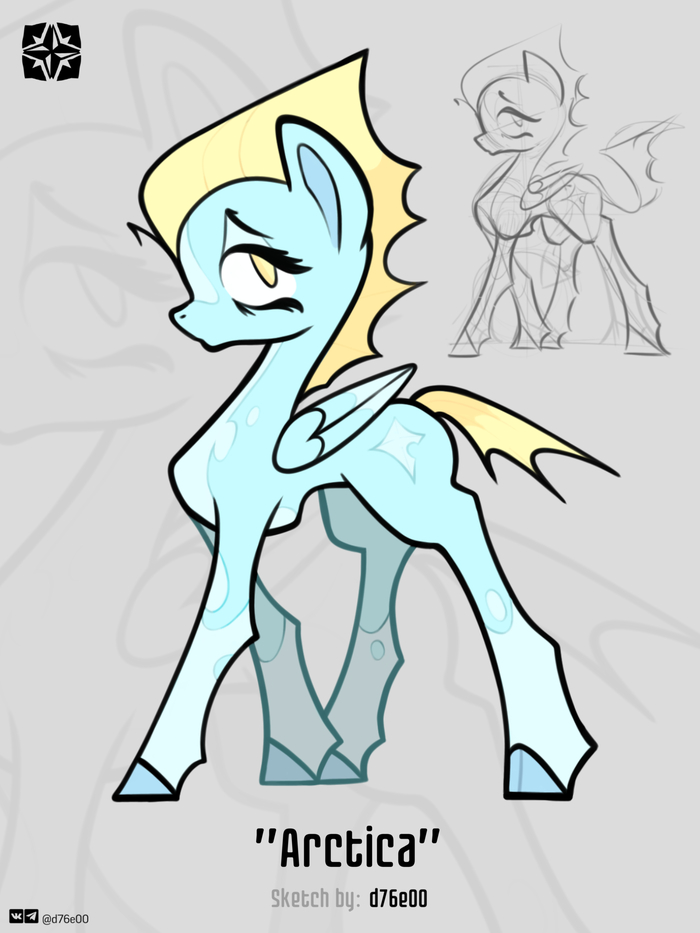 Sketch color "Arctica" , My Little Pony, ,  