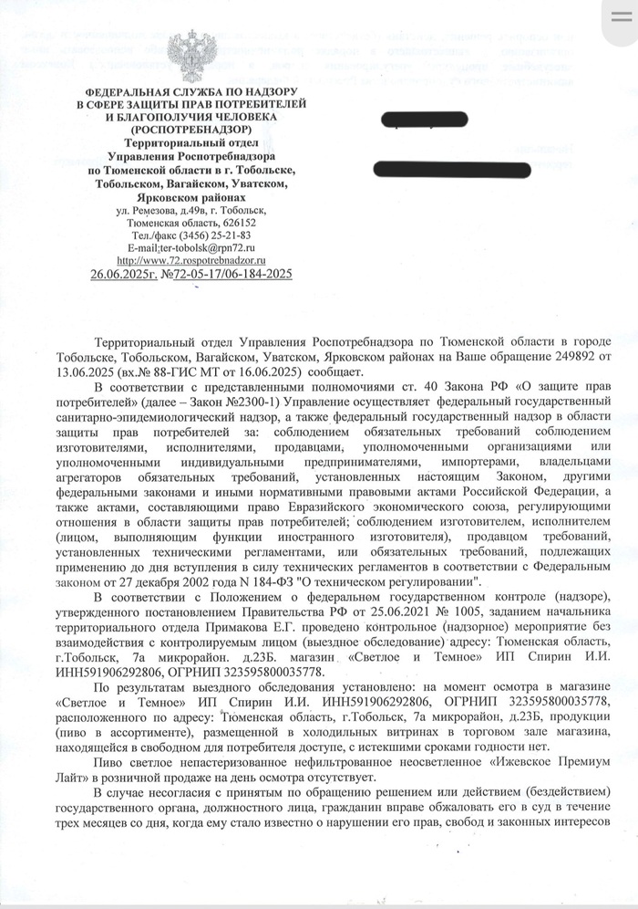   ""  , ,  ,  , , , ,   , , ,  