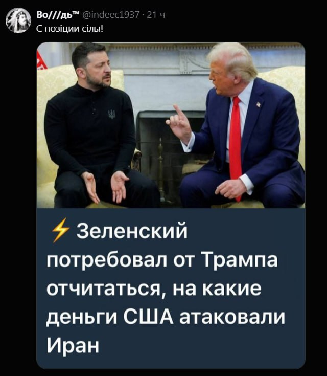     , ? , ,  , , ,  , , , Fake News
