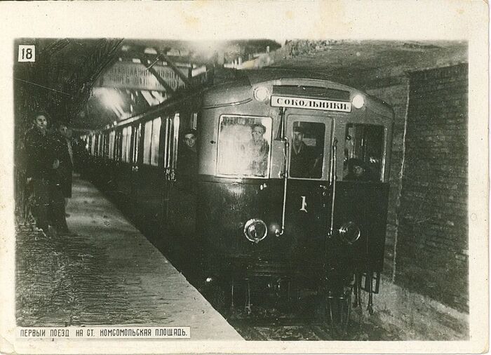       1935  2025  ,  , ,  , , 