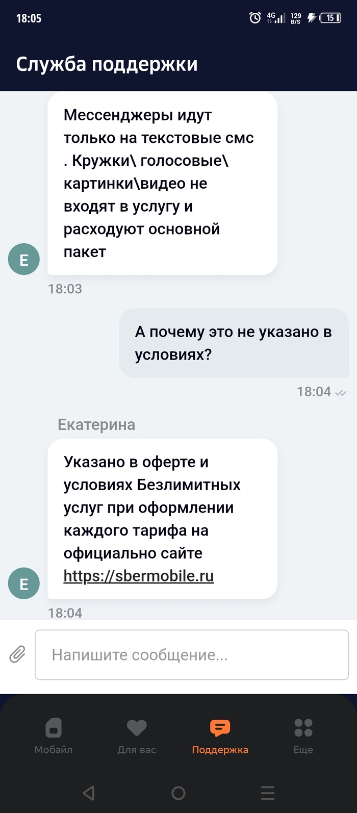       , , , , , , ,   , 