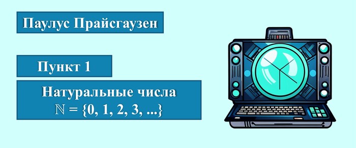  ( 1,  ) , , , ,  , 