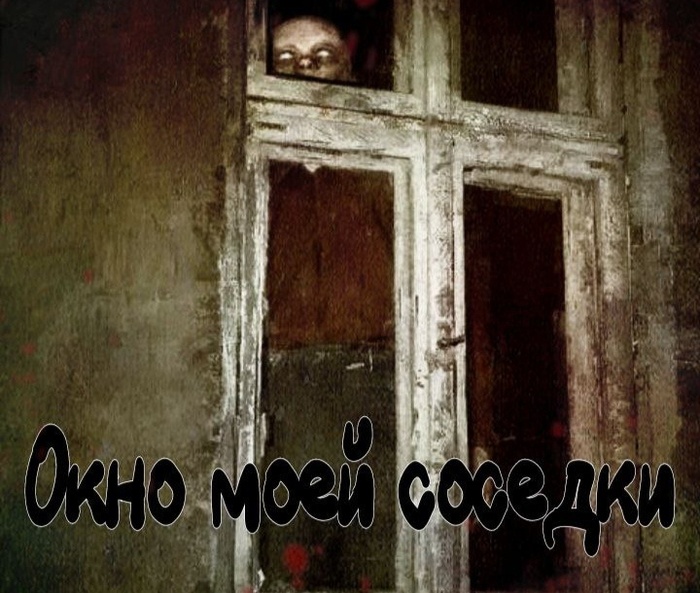    CreepyStory,  , , , 