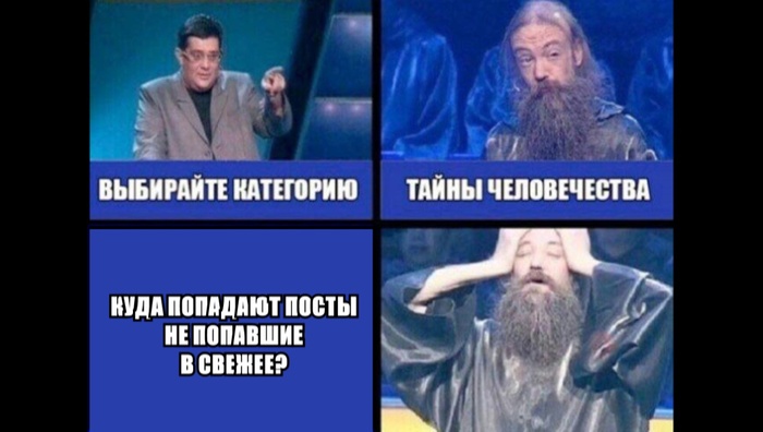    ?