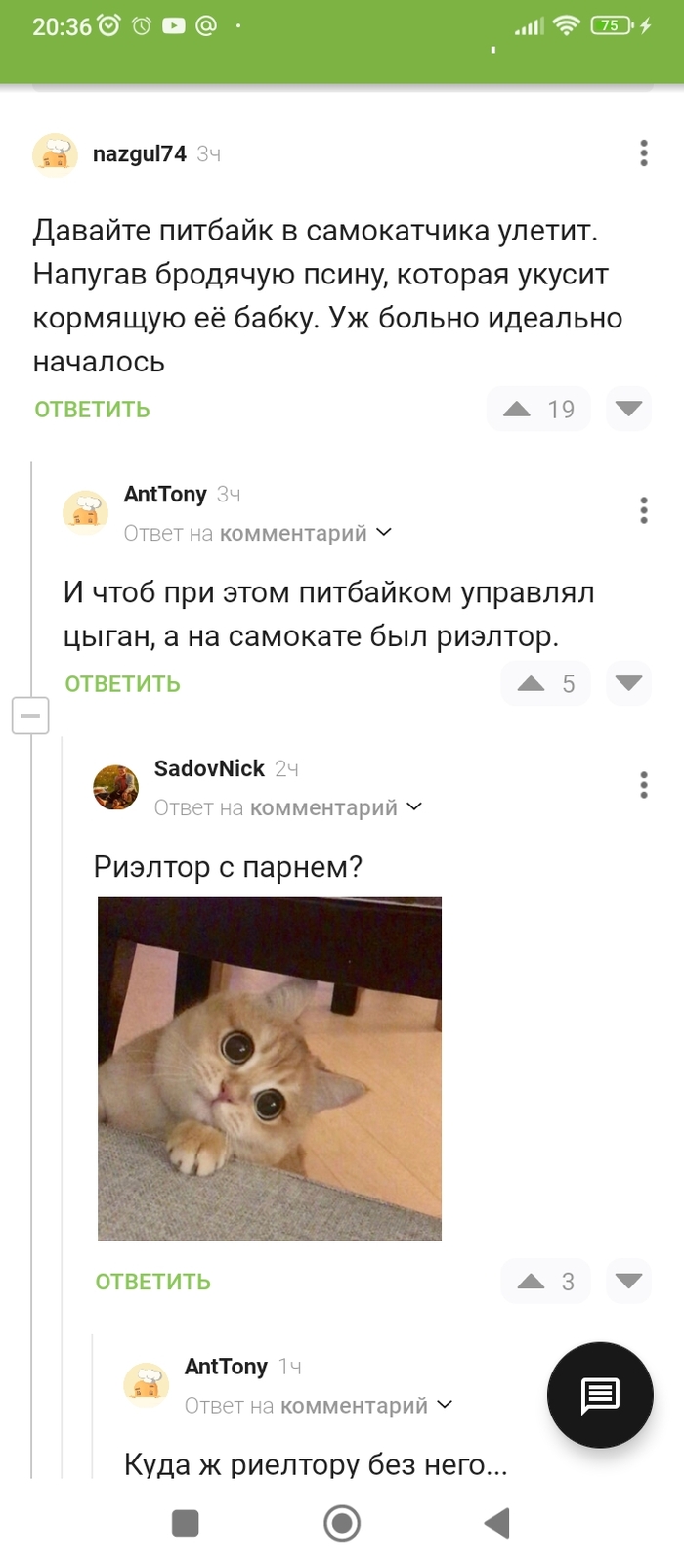  , , , 