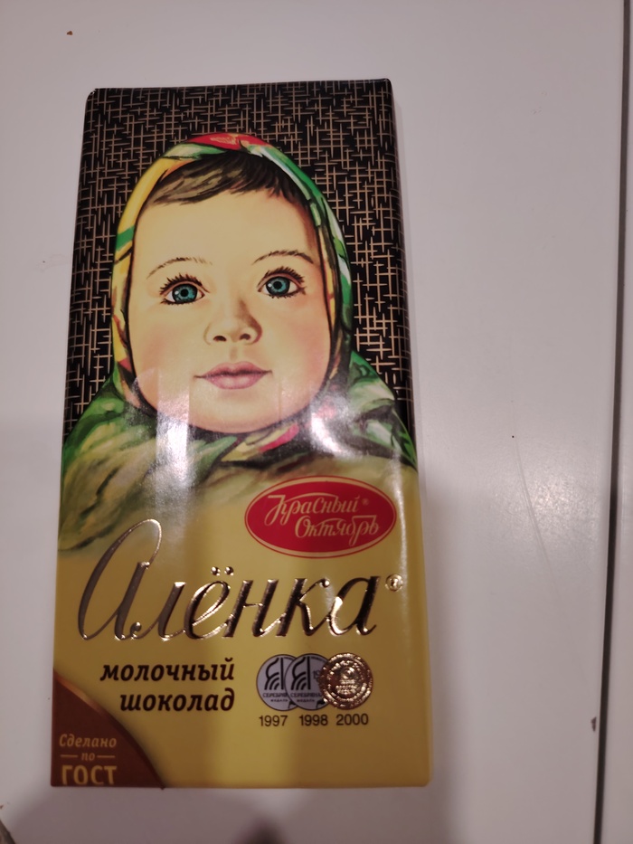     ! , , , , , 