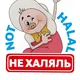 Аватар пользователя TiortaP