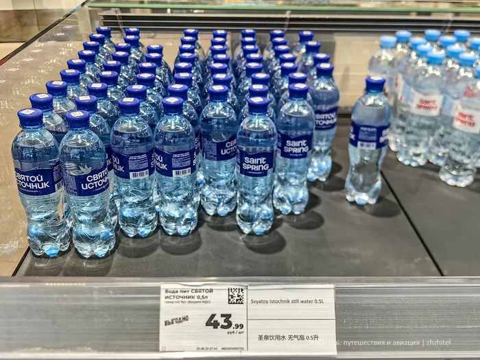 В аэропорту Домодедово резко подешевело: открылся «Магнит» без бешеных наценок Продукты, Туризм, Экономия, Цены, Путешествия, Домодедово, Аэропорт, Супермаркет Магнит, Путешествие по России, Лайфхак, Фотография, Длиннопост