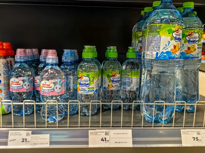 В аэропорту Домодедово резко подешевело: открылся «Магнит» без бешеных наценок Продукты, Туризм, Экономия, Цены, Путешествия, Домодедово, Аэропорт, Супермаркет Магнит, Путешествие по России, Лайфхак, Фотография, Длиннопост