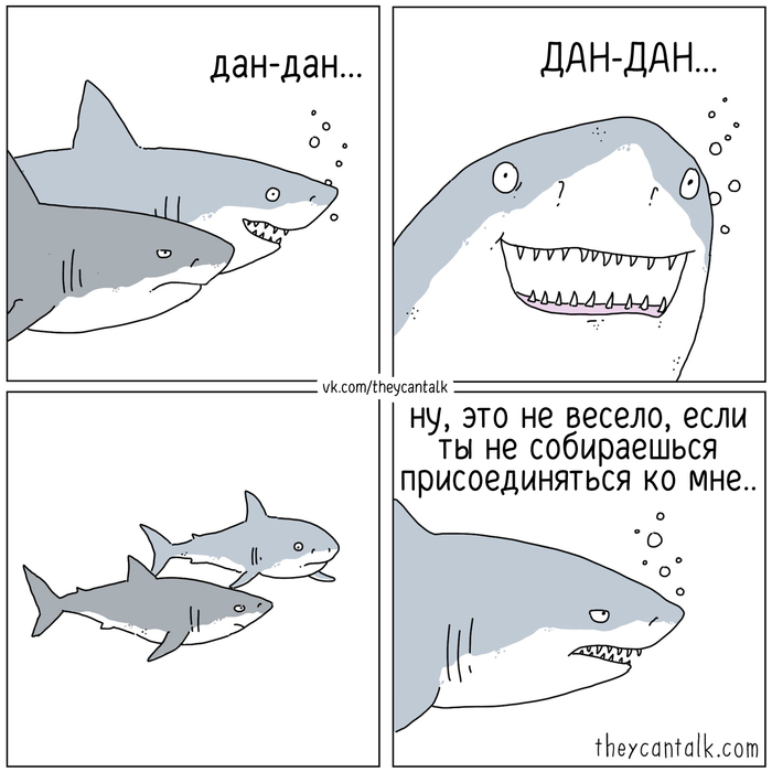  Theycantalk, ,  , , , , Telegram (),  ()