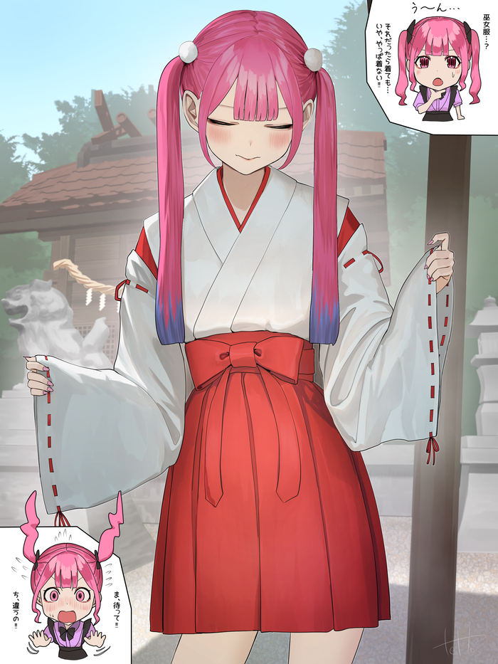  , Anime Art, Original Character, ,  ( )