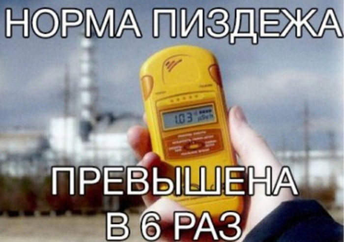                ? !