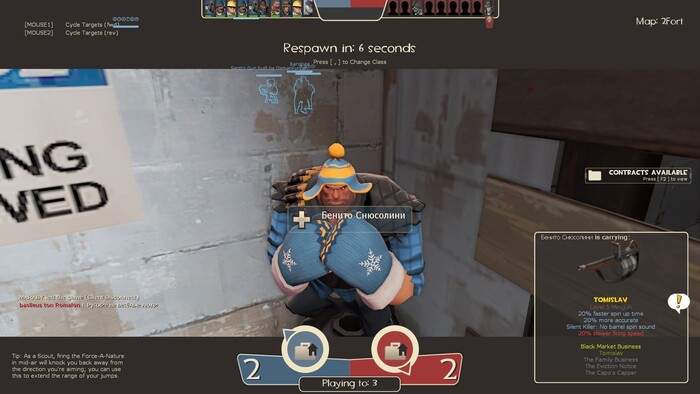    2     Team Fortress 2, , 
