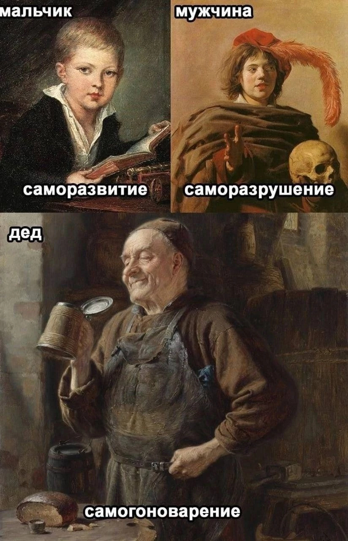   ,   , , 