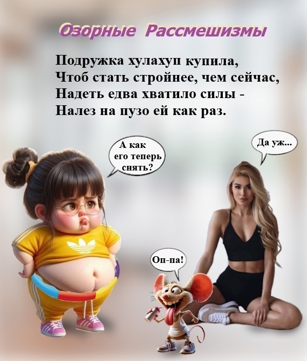    , , 
