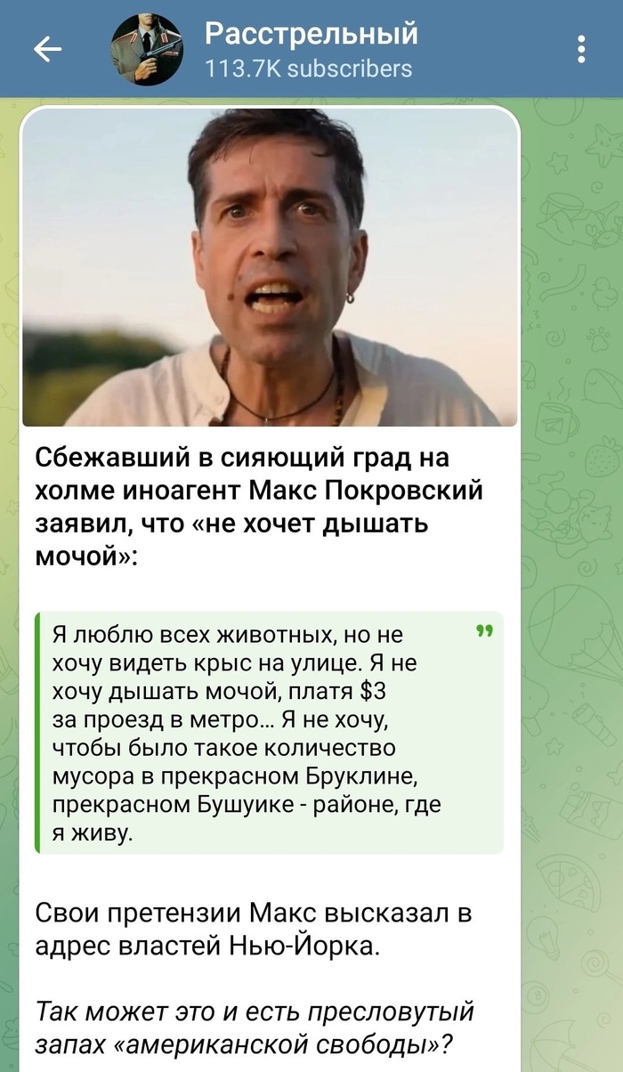            , ,  , -, , , , , , 