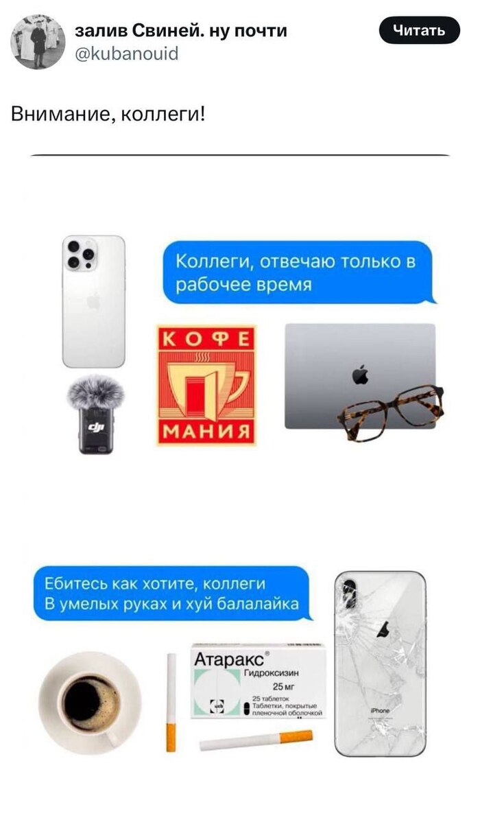    ,   ,   