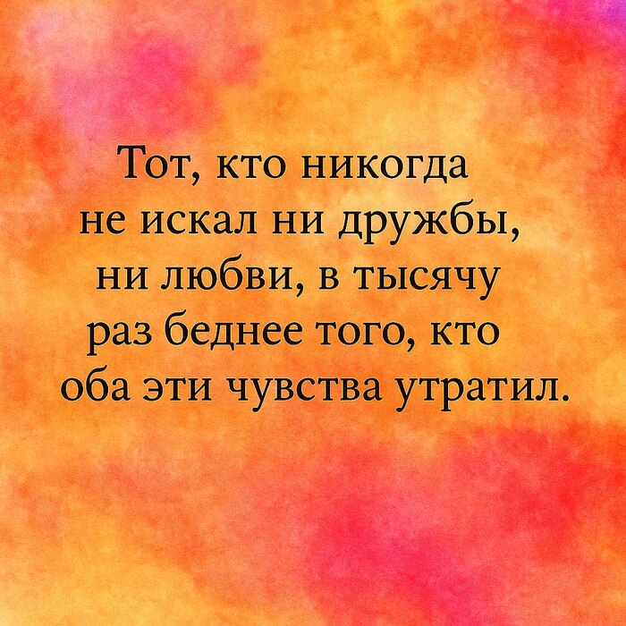  4 , , ,   , , , ,  ()