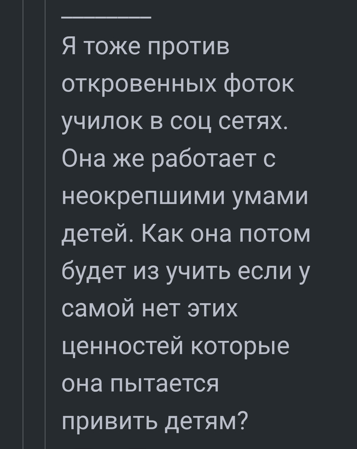   , ,   , , , , , , ,  