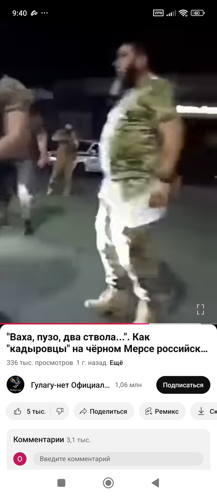       , , , 