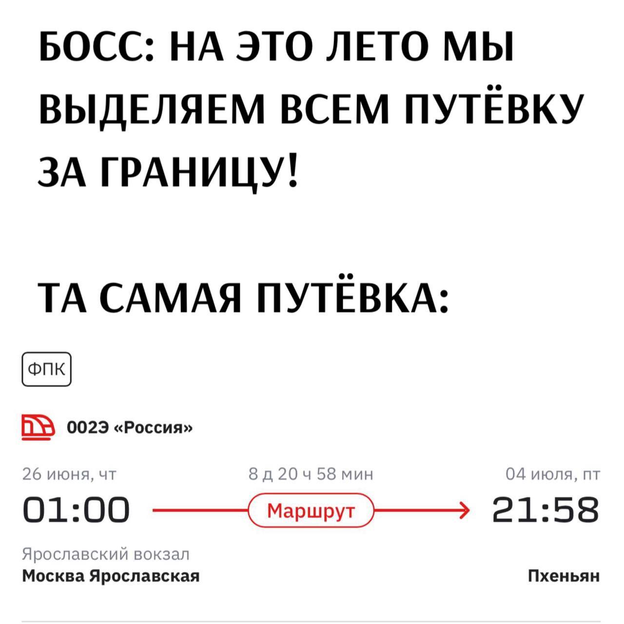 efhci2in_lg.jpg