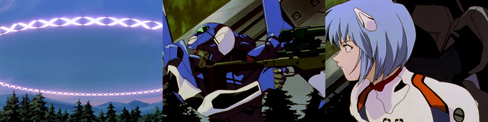 Армисаил -- кольцо в форме спирали ДНК. Рей в Еве-00 прячется на удалении