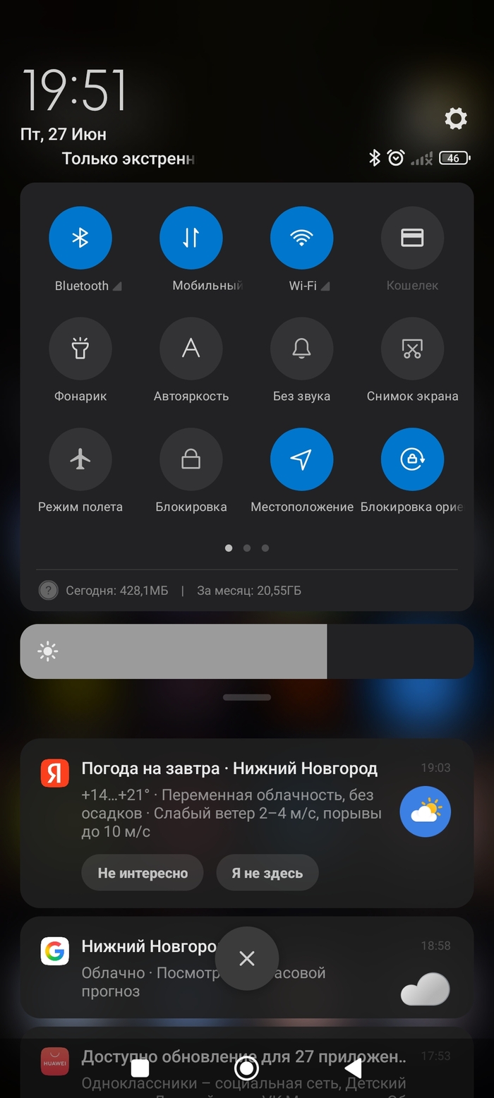          ,  , ,  , , , 