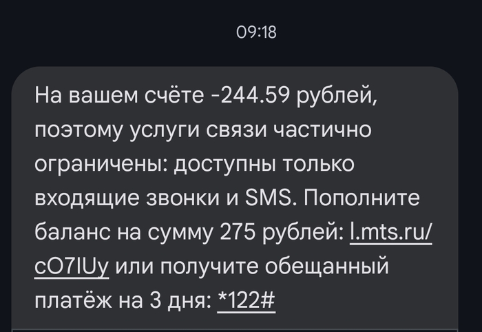        -  , , ,  , 