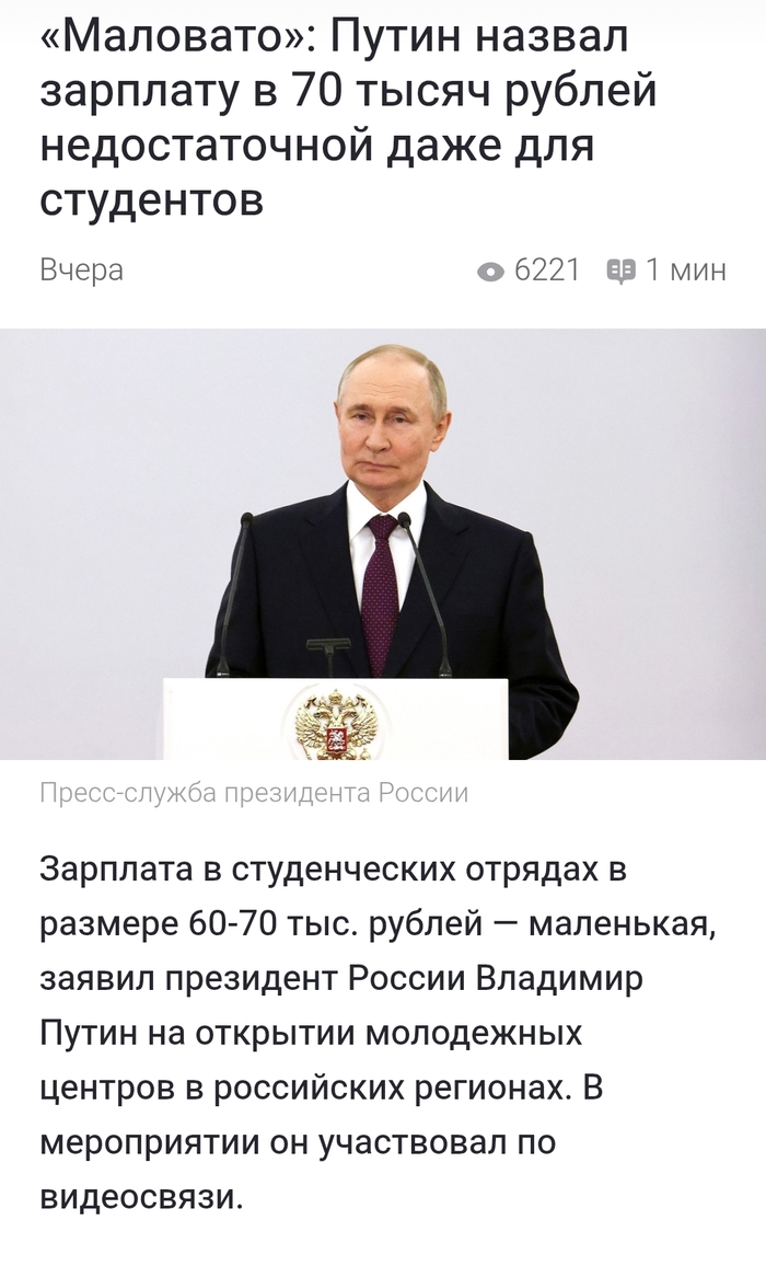      .   ,       , ,  (), ,  , ,   (), ,  