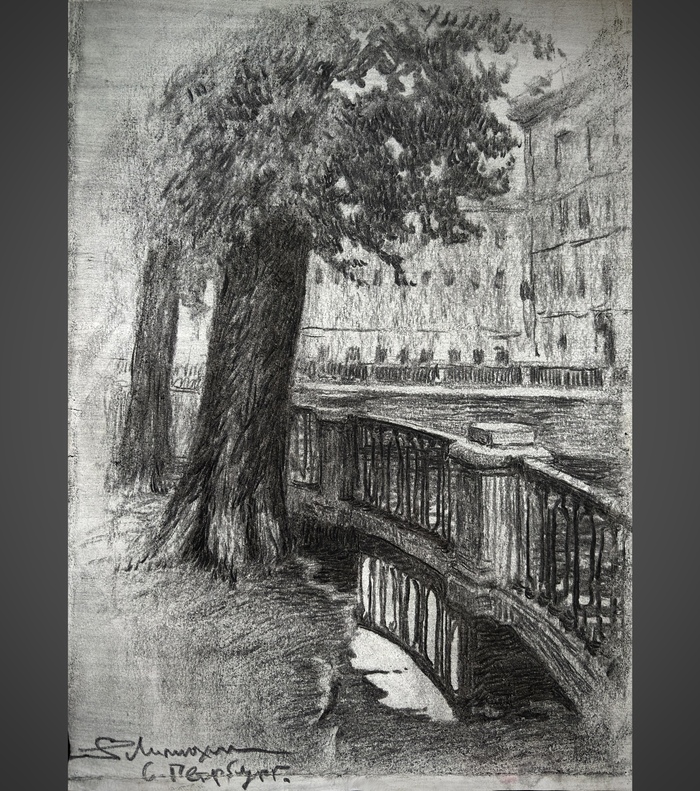 �����-���������.