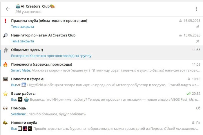  -:           Google Veo 3 Fast ,  (),  , ,  , , ,  , 