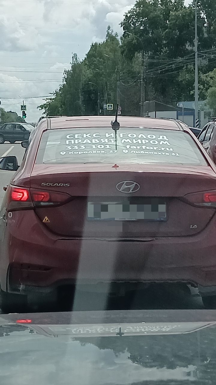    ?     ...  ,   