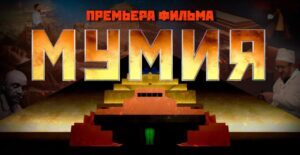   21.00   "" -  ,   ,       , , , , , , , ,  ,  2025
