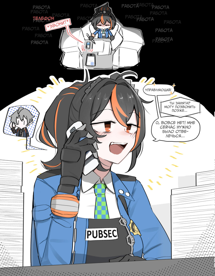   Telegram (), , Wise (zzz), Zhu Yuan (zzz)