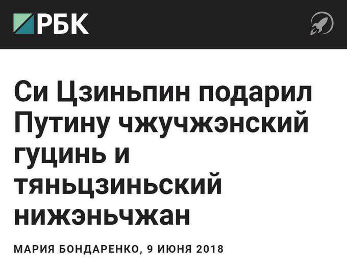   ... , ,  , ,  , , Telegram (),  