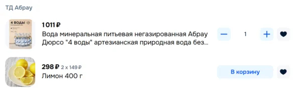       :      , , ,  , , , , , 