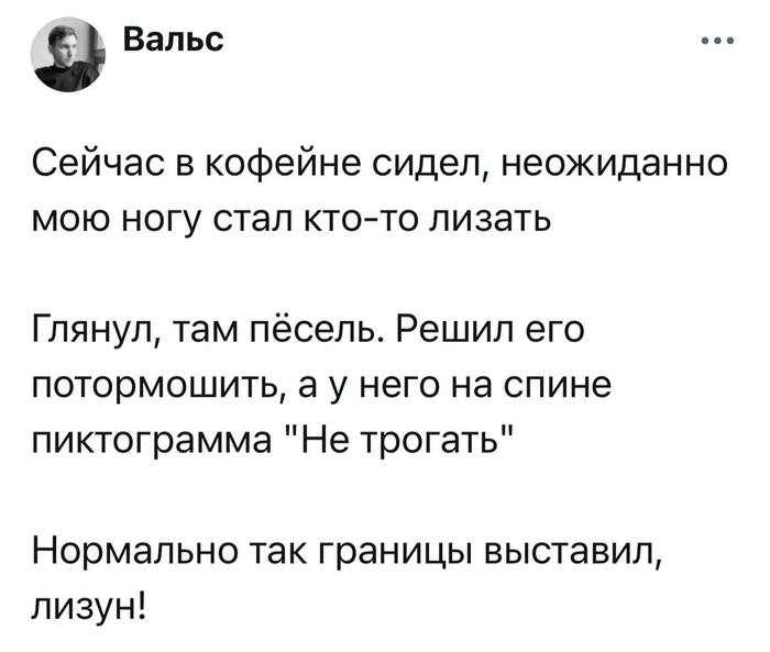   :           