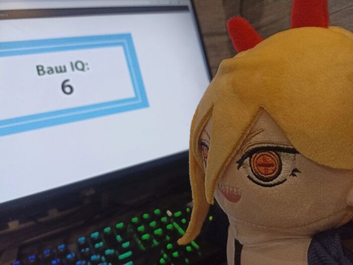        IQ ,       ... #