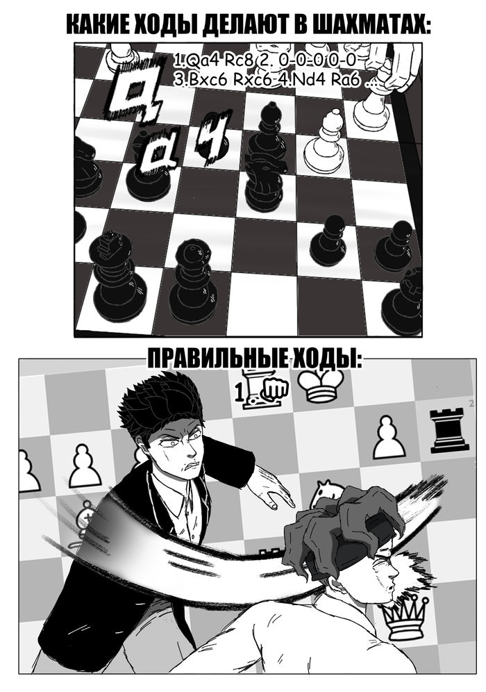      , , ,   