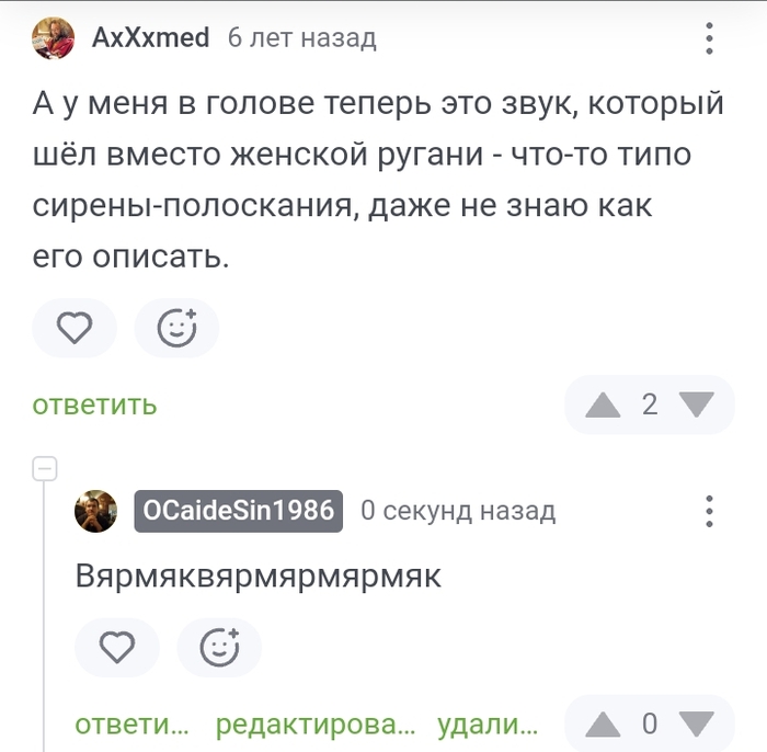   - , ,   ,   , - ()