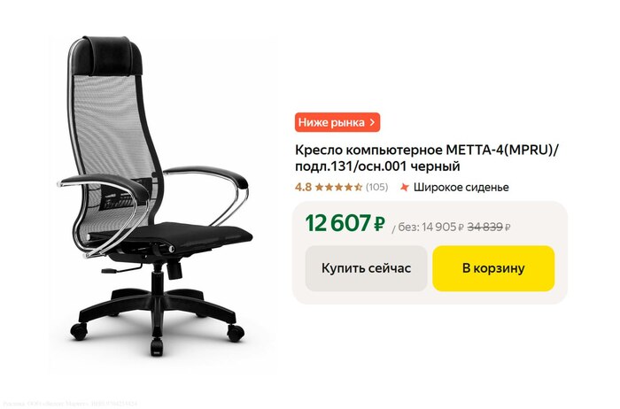   -4 , ,  , ,  