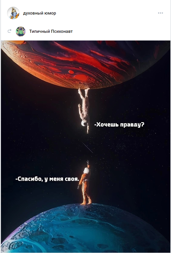 ===. =  .     - 24 .         , , , , , , , , , , , , , 