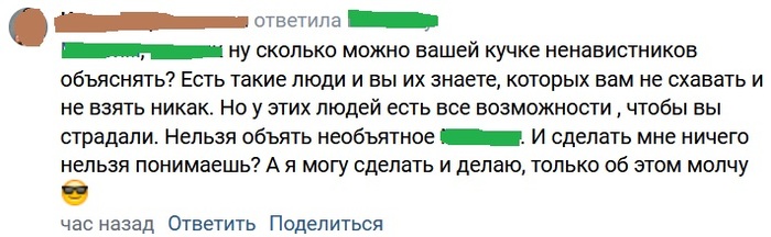   " ,    ":    9-       ,  , , , ,  (),  , ,   , ,  
