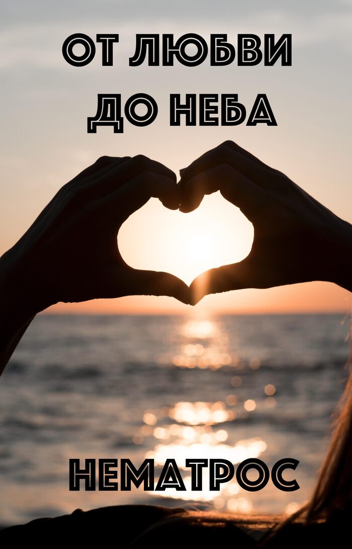     , , ,  , 