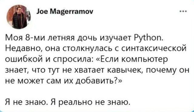        ? ,   , , IT, IT , , ,   , 
