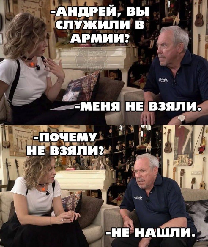     ? ,  ,  , , 