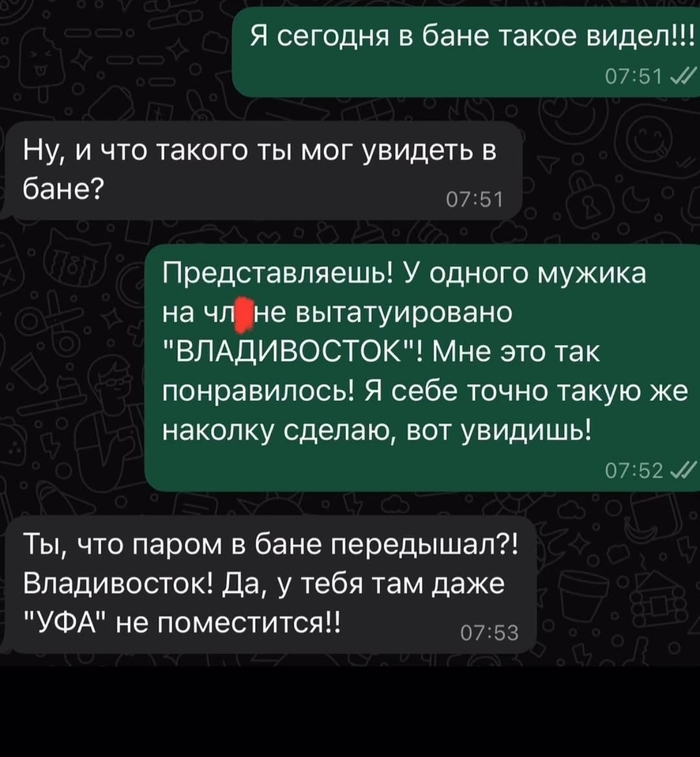    ,   , Telegram ()